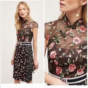 Bryon Lars Alpine Rose RARE